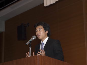 Winner: Mr. Tsunenori Suzuki