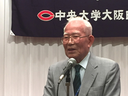 平成27年度大阪支部総会