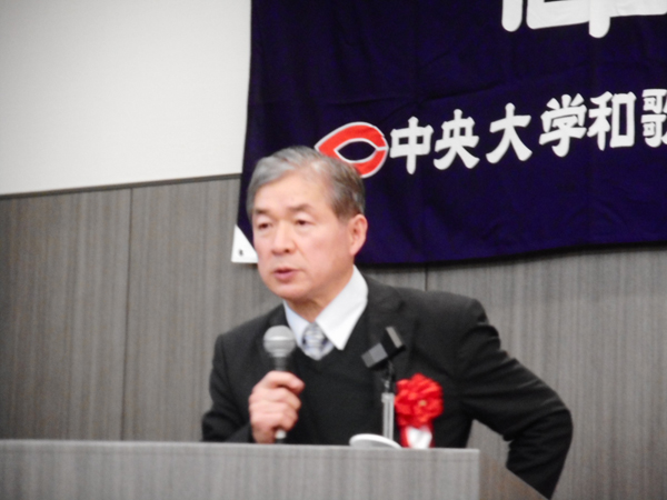和歌山白門会学術講演会・総会・懇親会のご報告
