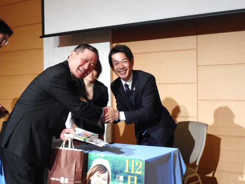 講演会