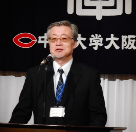 総会
