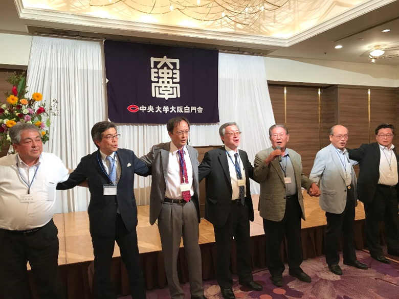 総会