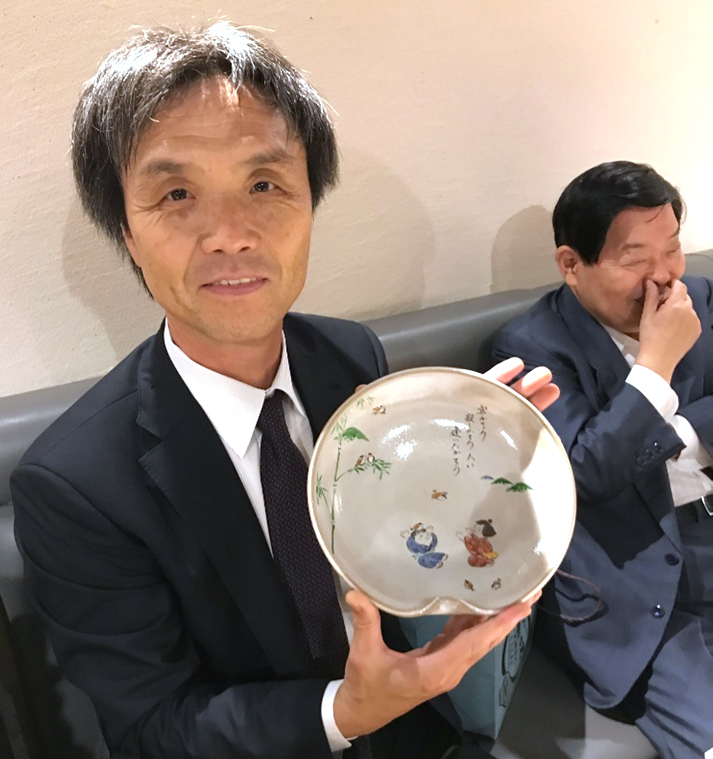 総会