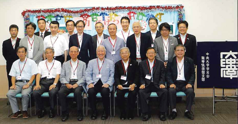 広島支部総会出席報告