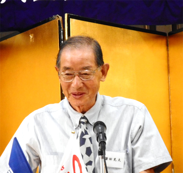 白門三重支部