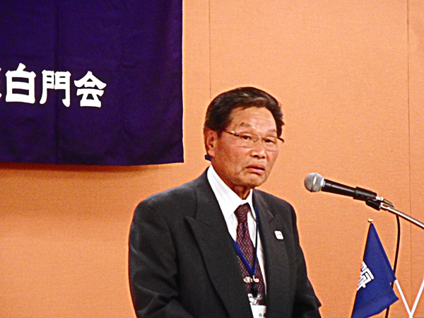 兵庫白門会総会