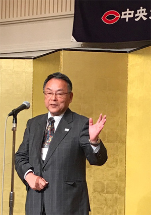 京都白門会