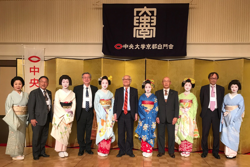 京都白門会