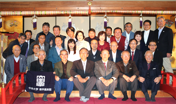 奈良山白門会