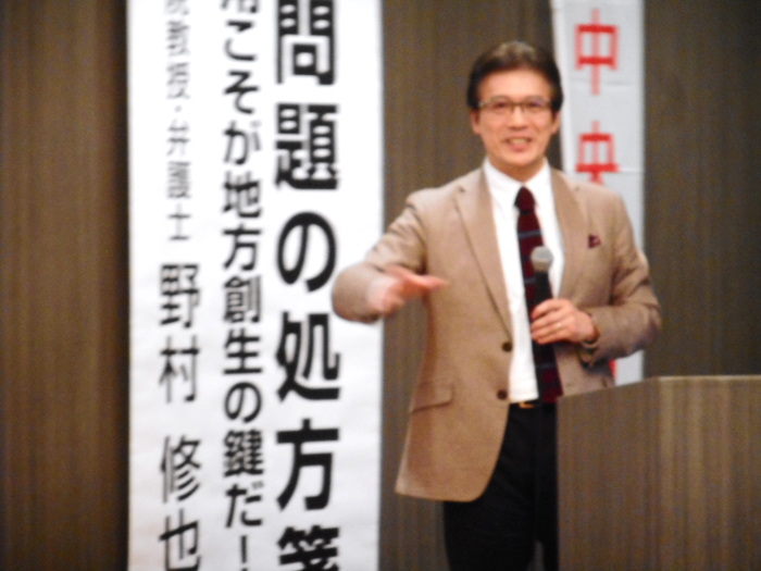 和歌山白門会