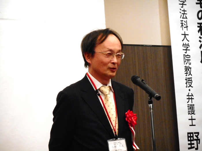 和歌山白門会