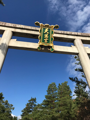 京都白門会