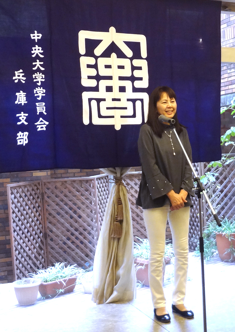 兵庫白門会総会