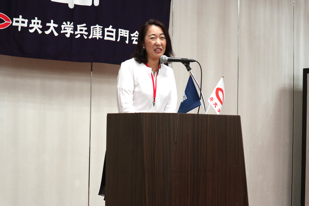兵庫白門会総会