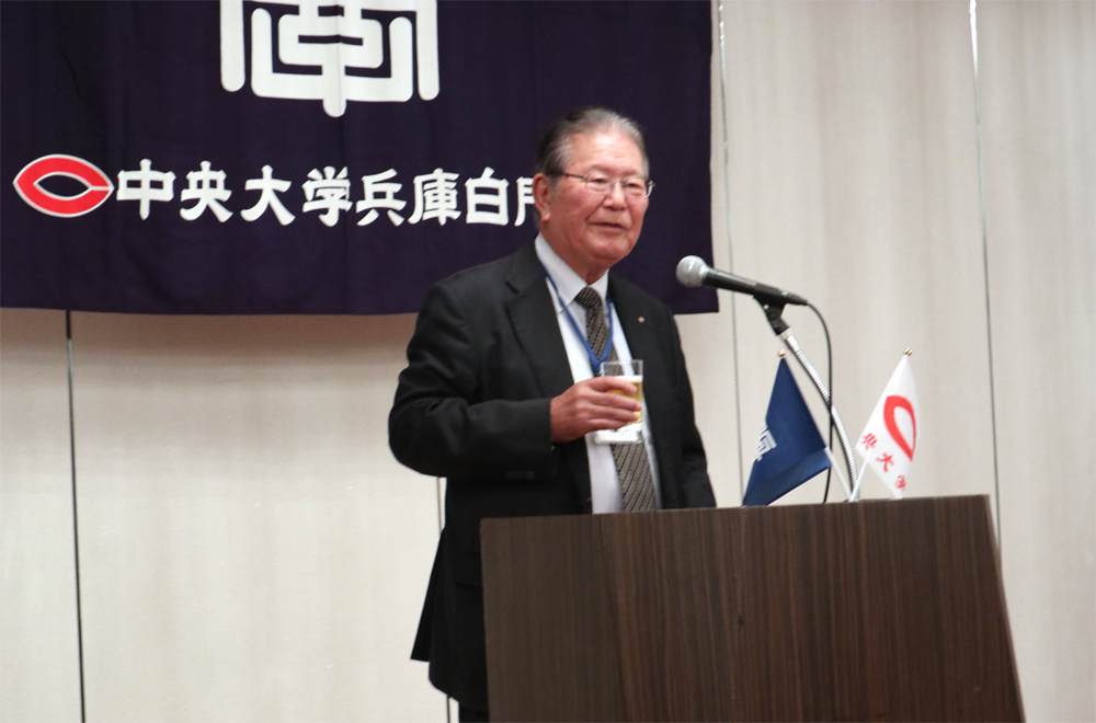 兵庫白門会総会