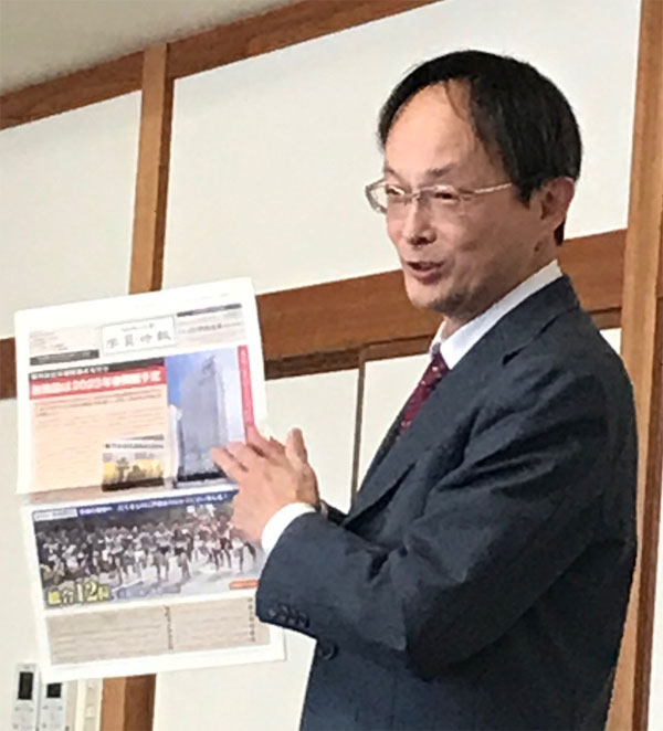 兵庫白門会新年会