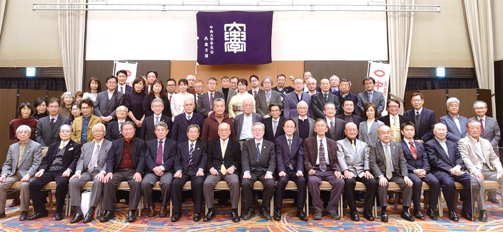 兵庫白門会新年会