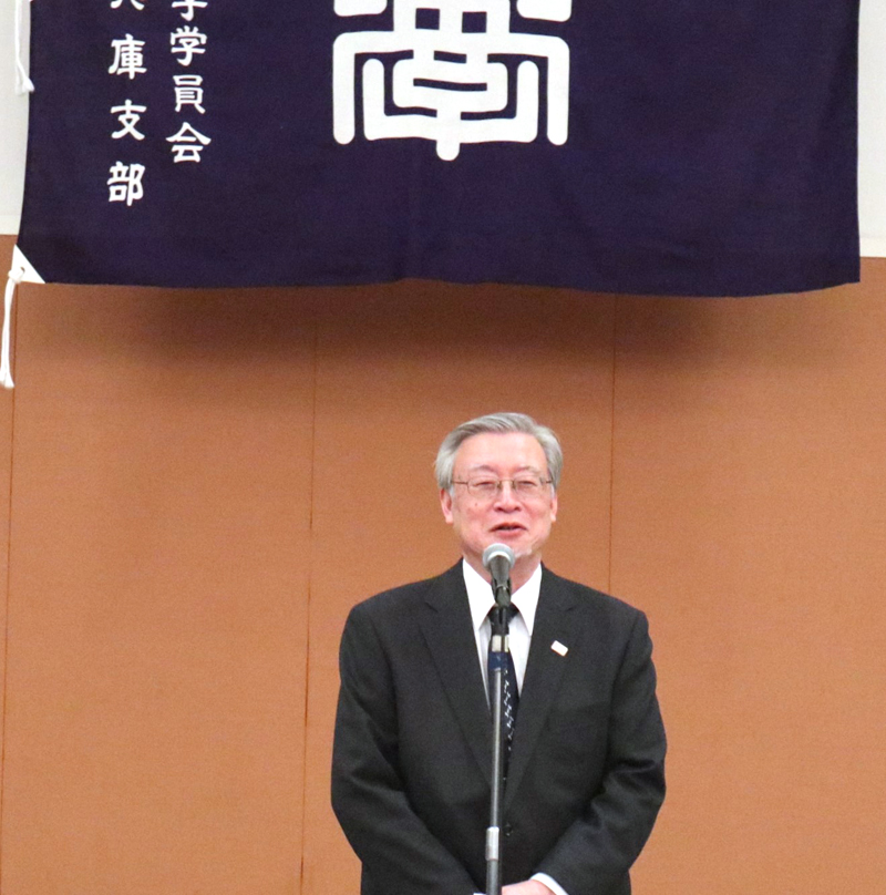 兵庫白門会総会