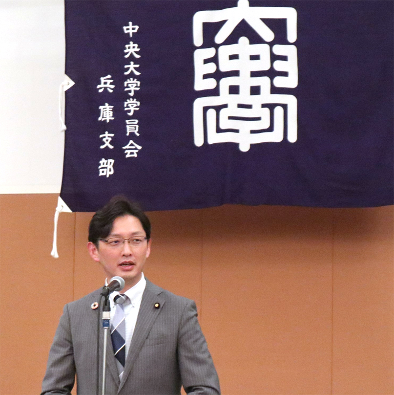 兵庫白門会総会