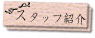 X^btЉ