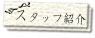 X^btЉ