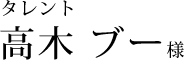 ^g@؃u[@l