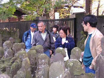 中央大学　同期会