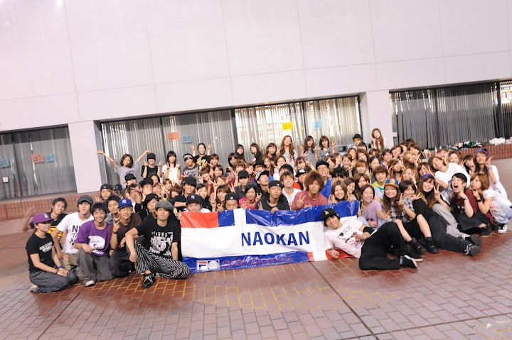 NAOKAN
