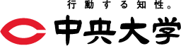 中央大学学員会 学員WEB