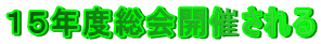 PTNxJÂ